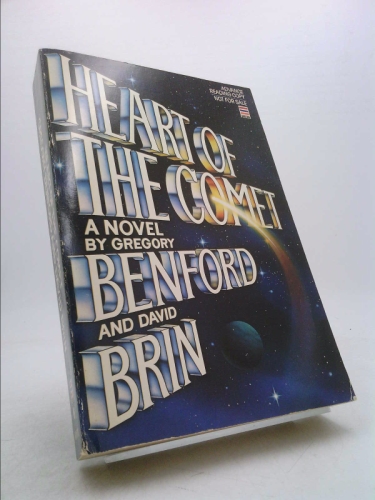 Actual Product Display Primary Cover