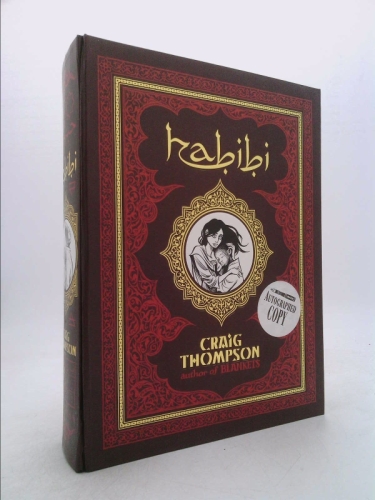 Actual Product Display Primary Cover