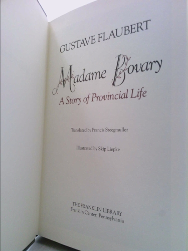 Actual Product Display 3