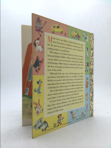 Actual Product Display 2