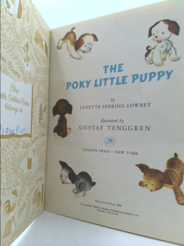 Actual Product Display 3