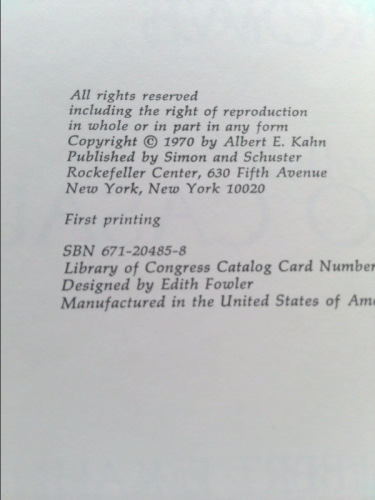 Actual Product Display 4