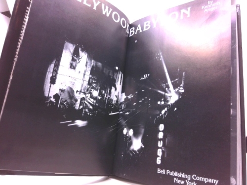 Actual Product Display 2