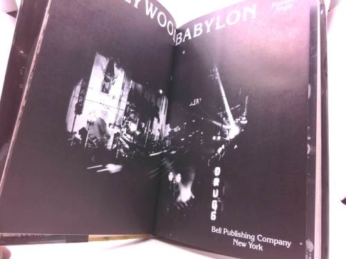 Actual Product Display 2