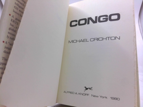 Actual Product Display 2