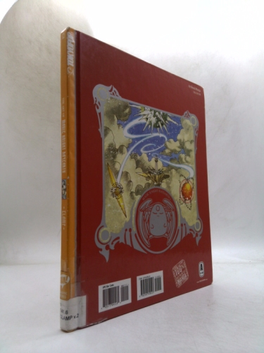 Actual Product Display 2