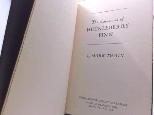 Actual Product Display 2