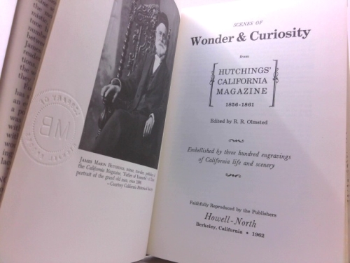 Actual Product Display 2