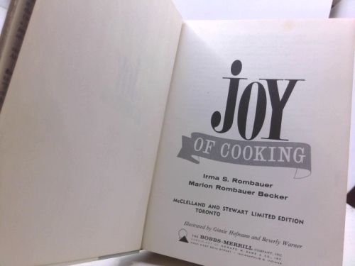 Actual Product Display 2