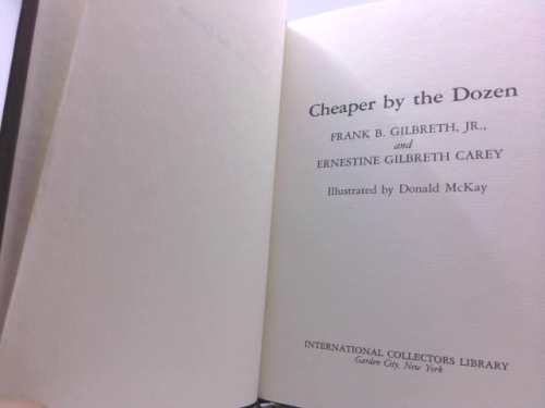 Actual Product Display 2