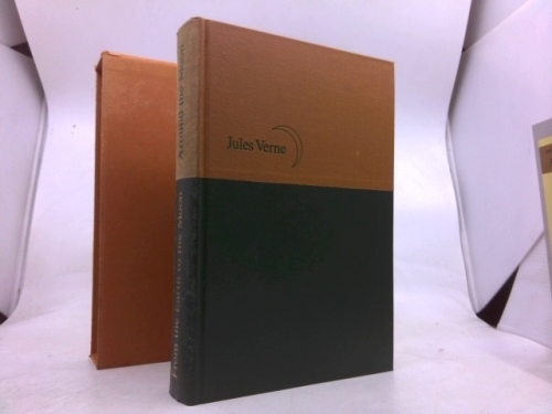 Actual Product Display 2