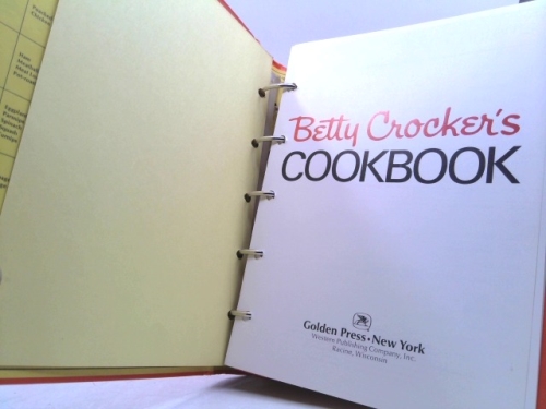 Actual Product Display 2