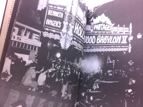 Actual Product Display 2