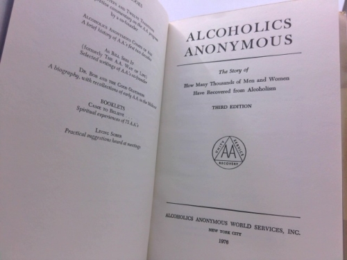 Actual Product Display 2