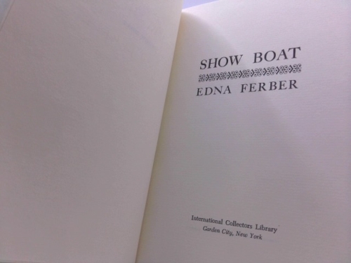 Actual Product Display 2