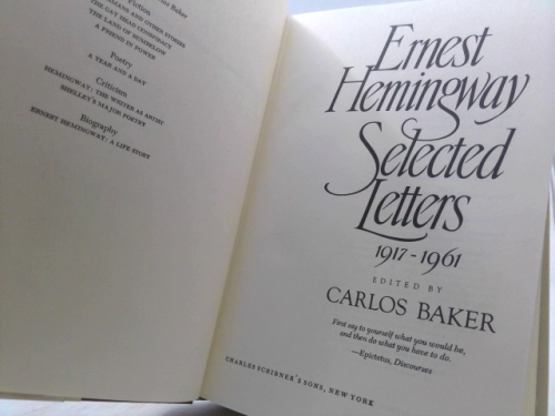 Actual Product Display 2