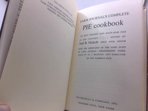 Actual Product Display 2