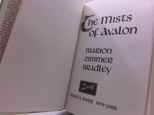 Actual Product Display 2