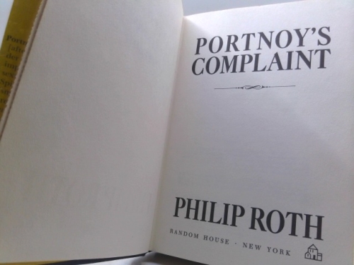 Actual Product Display 2