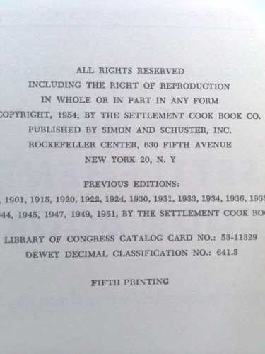 Actual Product Display 3