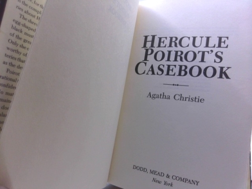 Actual Product Display 2