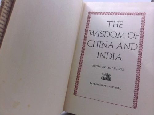 Actual Product Display 2