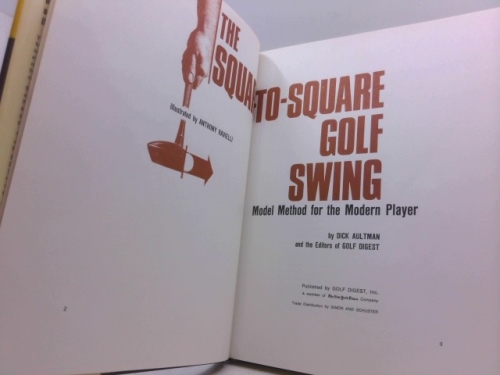 Actual Product Display 2