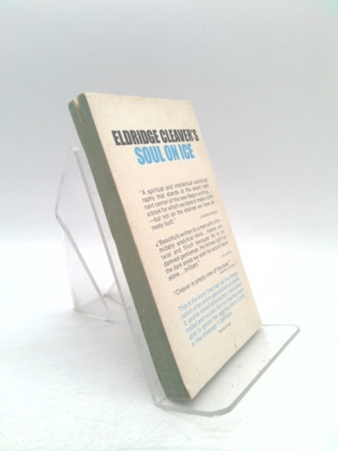 Actual Product Display 2