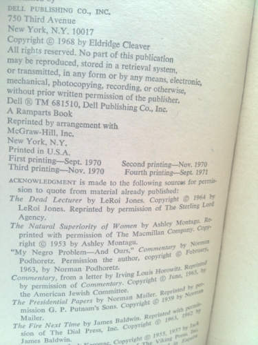 Actual Product Display 3