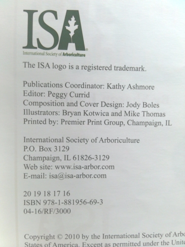 Actual Product Display 3