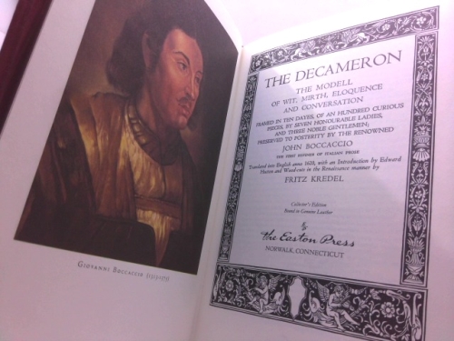 Actual Product Display 2