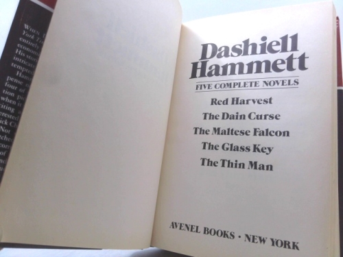 Actual Product Display 2