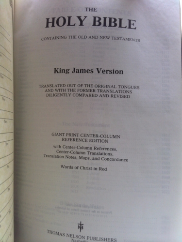 Actual Product Display 3