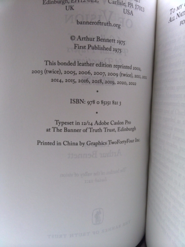 Actual Product Display 3