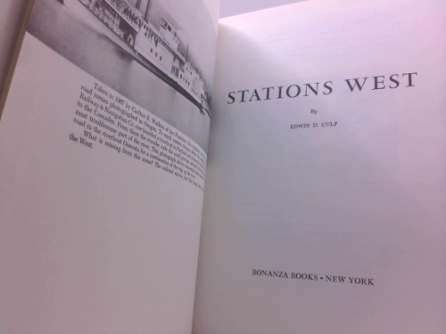 Actual Product Display 2