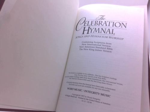 Actual Product Display 2