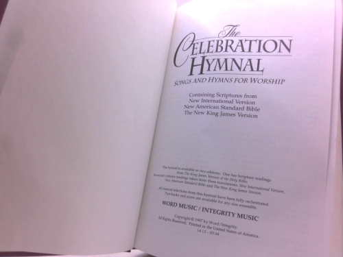 Actual Product Display 2