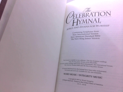 Actual Product Display 2