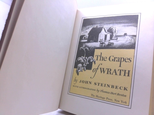 Actual Product Display 2