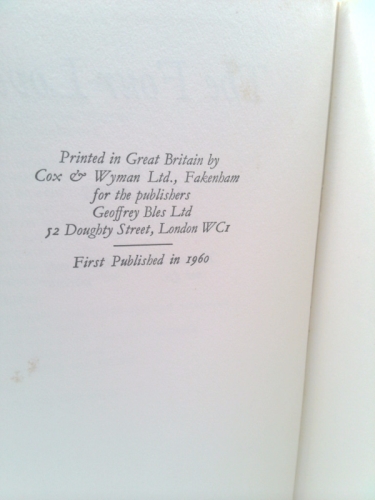 Actual Product Display 3