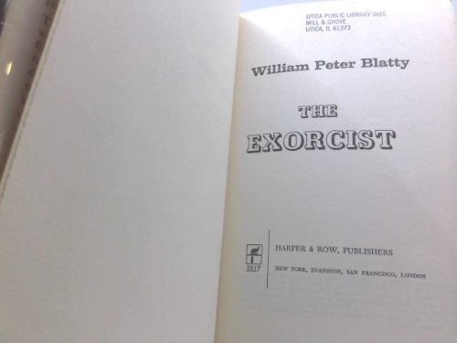 Actual Product Display 2