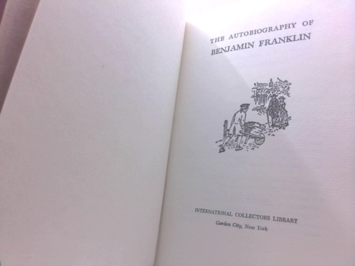 Actual Product Display 2