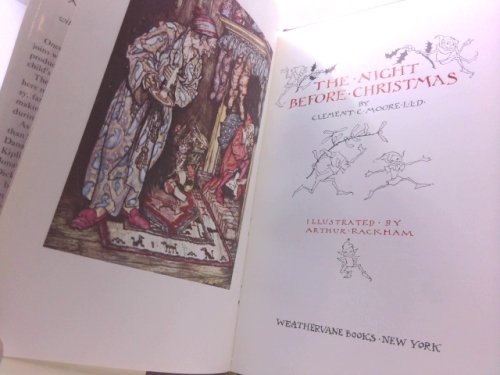 Actual Product Display 2