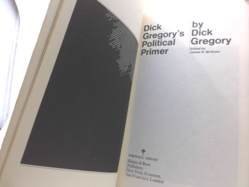 Actual Product Display 2