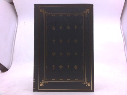 Actual Product Display Primary Cover