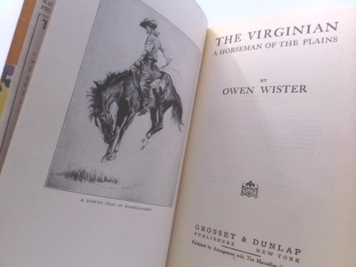 Actual Product Display 2