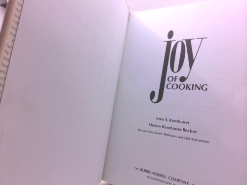 Actual Product Display 2