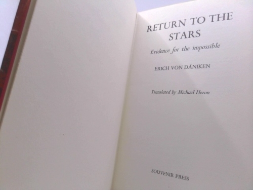 Actual Product Display 2