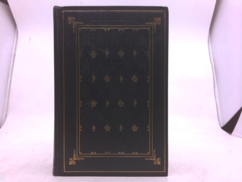 Actual Product Display Primary Cover