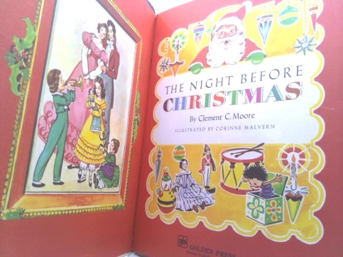 Actual Product Display 2